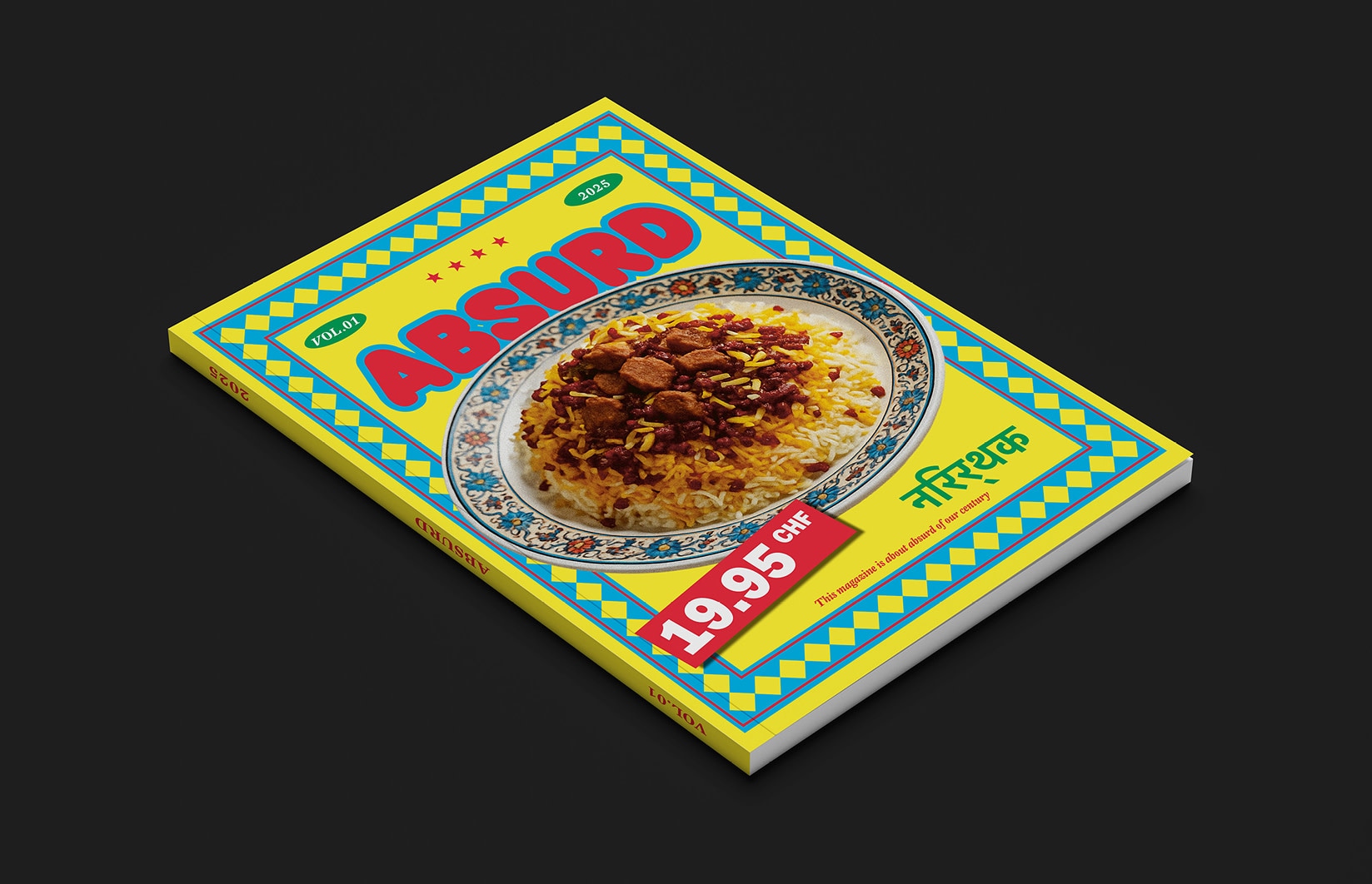 Numero Absurd Magazine photographie en perspective sur fond sombre.